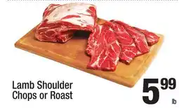 Super King Markets Lamb Shoulder Chops or Roast offer