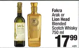 Super King Markets Fakra Arak or Lion Head Blended Scotch Whisky offer