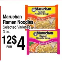 Superior Grocers Maruchan Ramen Noodles offer
