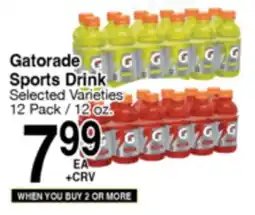Superior Grocers Gatorade Sports Drink offer