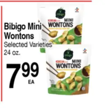 Superior Grocers Bibigo Mini Wontons offer