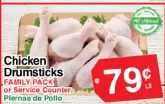 Superior Grocers Chicken Drumsticks offer