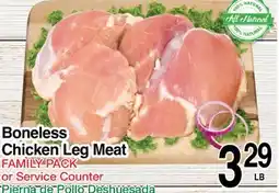 Superior Grocers Boneless Chicken Leg Meat offer