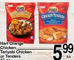 Superior Grocers Hart Orange Chicken, Teriyaki Chicken or Tenders offer