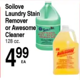 Superior Grocers Soilove Laundry Stain Remover or Awesome Cleaner offer