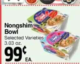Superior Grocers Nongshim Bowl offer