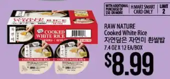 Hmart RAW NATURE Cooked White Rice offer