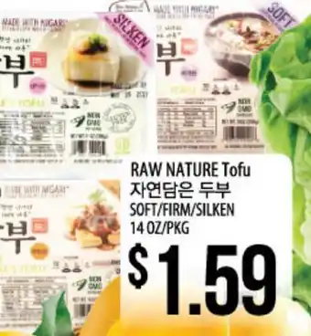 Hmart RAW NATURE Tofu offer