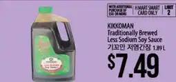 Hmart KIKKOMAN Traditionally Brewed Less Sodium Soy Sauce offer
