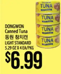 Hmart DONGWON Canned Tuna offer