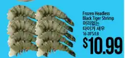 Hmart Frozen Headless Black Tiger Shrimp offer