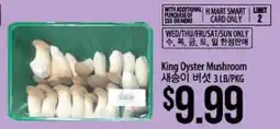 Hmart King Oyster Mushroom offer
