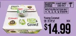 Hmart Young Coconut offer