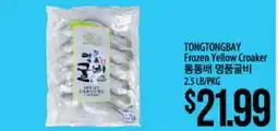 Hmart TONGTONGBAY Frozen Yellow Croaker offer