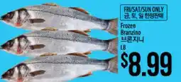 Hmart Frozen Branzino offer