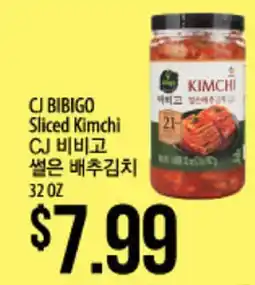 Hmart CJ BIBIGO Sliced Kimchi offer