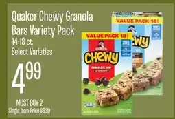 Jewel-Osco Quaker Chewy Granola Bars Variety Pack offer