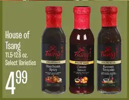 Jewel-Osco House of Tsang offer