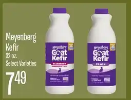 Jewel-Osco Meyenberg Kefir offer