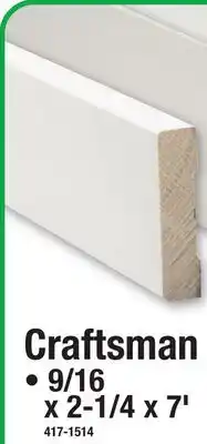 Menards Craftsman Interior Trim offer
