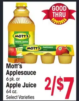 Jewel-Osco Mott's Applesauce 6 pk. or or Apple Juice 64 oz offer