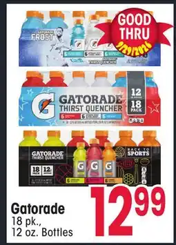 Jewel-Osco Gatorade offer