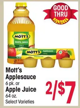 Jewel-Osco Mott's Applesauce 6 pk. or Apple Juice 64 oz offer