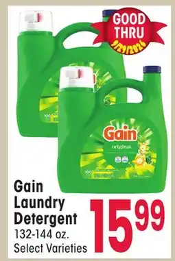 Jewel-Osco Gain Laundry Detergent offer
