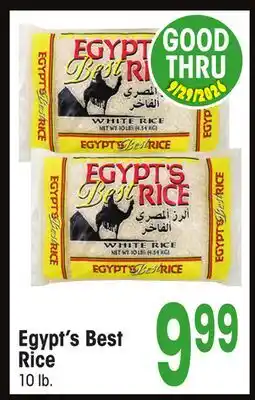 Jewel-Osco Egypt's Best Rice offer
