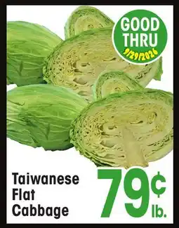 Jewel-Osco Taiwanese Flat Cabbage offer