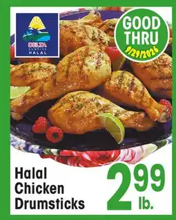Jewel-Osco Halal Chicken Drumsticks offer