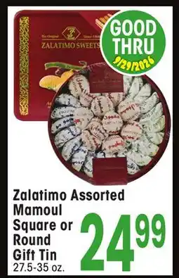 Jewel-Osco Zalatimo Assorted Mamoul Square or Round Gift Tin offer