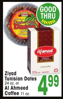 Jewel-Osco Tunisian Dates 24 oz. or Al Ahmeed Coffee 11 oz offer