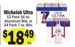 Sellers Bros Michelob Ultra offer
