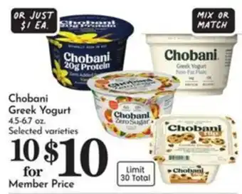 Chobani Greek Yogurt