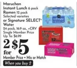 Pavilions Maruchan Instant Lunch or Signature SELECT Water offer