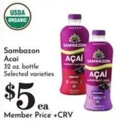 Pavilions Sambazon Acai offer