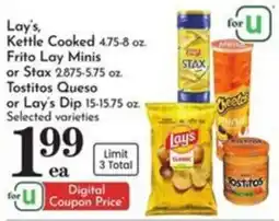 Pavilions Lay's Kettle Cooked, Frito Lay Minis or Stax, Tostitos Queso or Lay's Dip offer