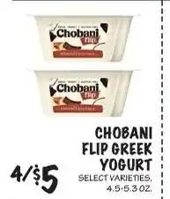 Foodarama Chobani flip greek yogurt offer