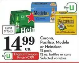 Pavilions Corona, Pacifico, Modelo or Heineken offer