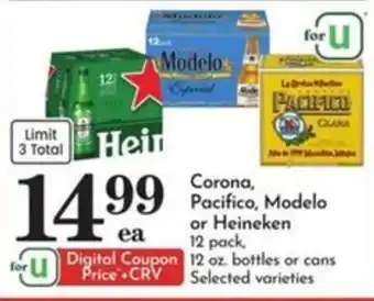 Pavilions Corona, Pacifico, Modelo or Heineken offer