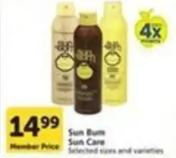Pavilions Sun Bum Sun Care offer