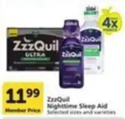 Pavilions ZzzQuil Nighttime Sleep Aid offer