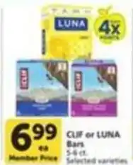 Pavilions Clif or Luna Bars offer