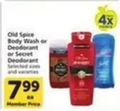Pavilions Old Spice Body Wash or Deodorant or Secret Deodorant offer