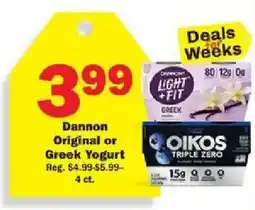 Schnucks Dannon Original or Greek Yogurt offer