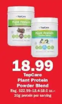 Schnucks TopCare Plant Protein Powder Blend offer