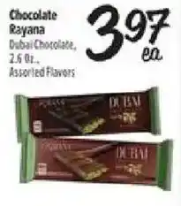 El Super Chocolate Rayana Dubai Chocolate offer