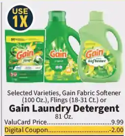 Food City Gain fabric softener or gain laundry detergent offer