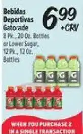 El Super Gatorade offer